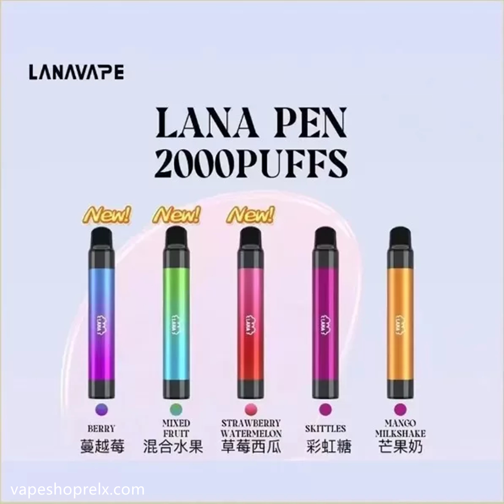 LANA拋棄式-1 LANA拋棄式-1