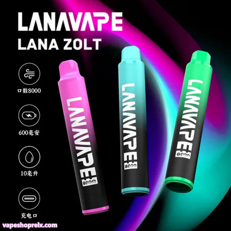 LANA 8000口拋棄式電子煙