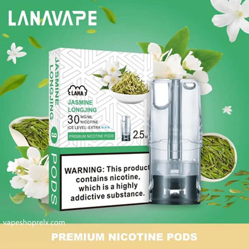 LANA電子煙彈