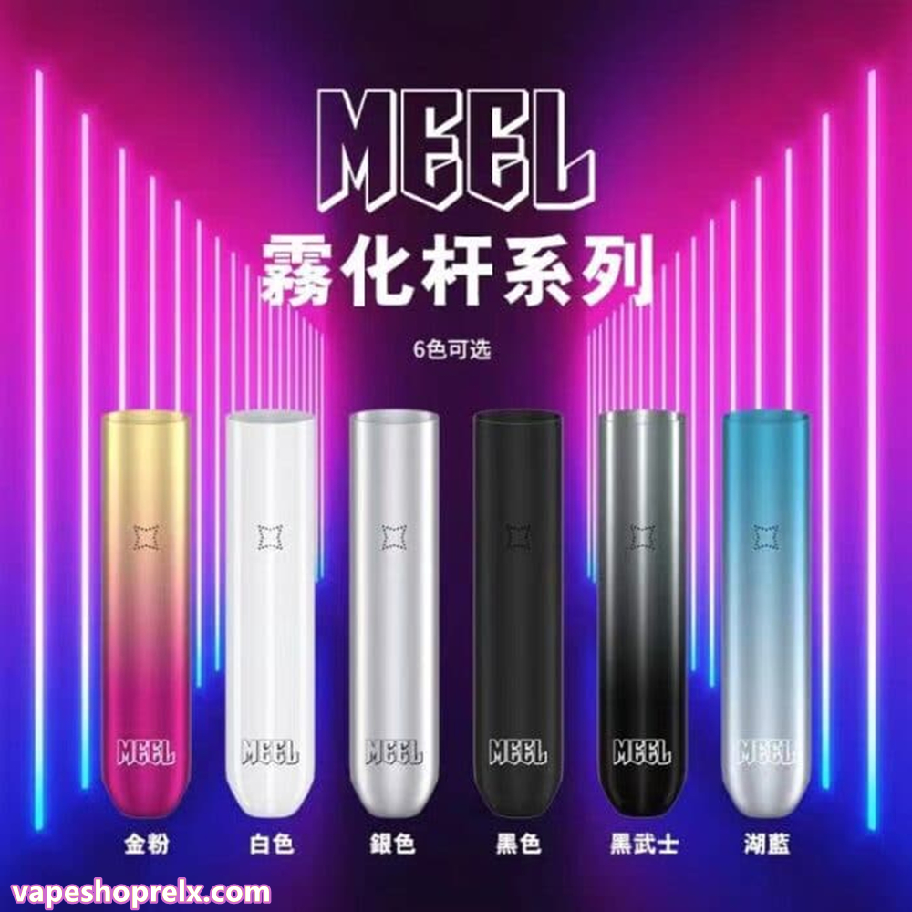 MEEL主機-3 MEEL主機-3