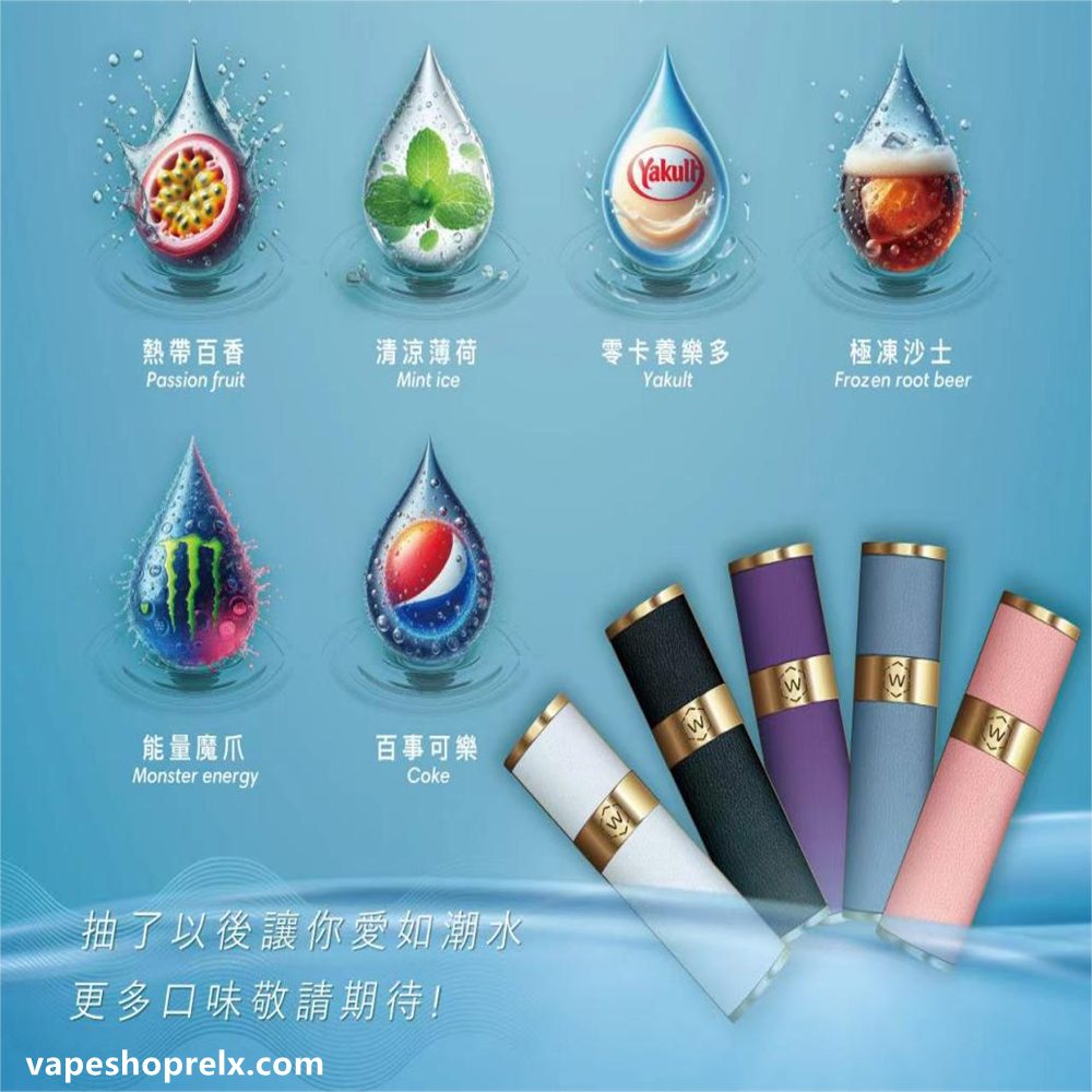 SWAG煙彈-3 SWAG煙彈-3