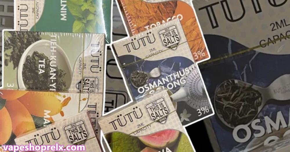 TUTU煙彈-3 TUTU煙彈-3