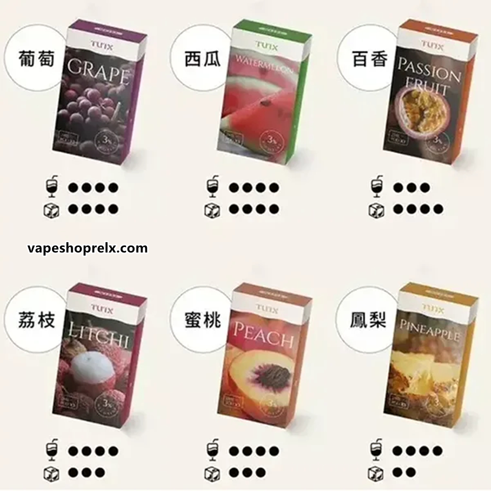 TUTX煙彈-3 TUTX煙彈-3