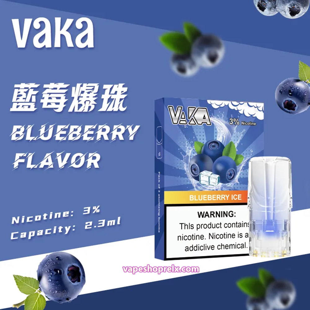 VAKA煙彈-2 VAKA煙彈-2
