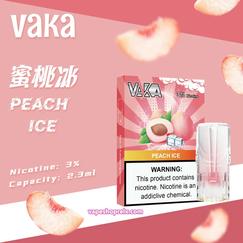VAKA煙彈-3 VAKA煙彈-3