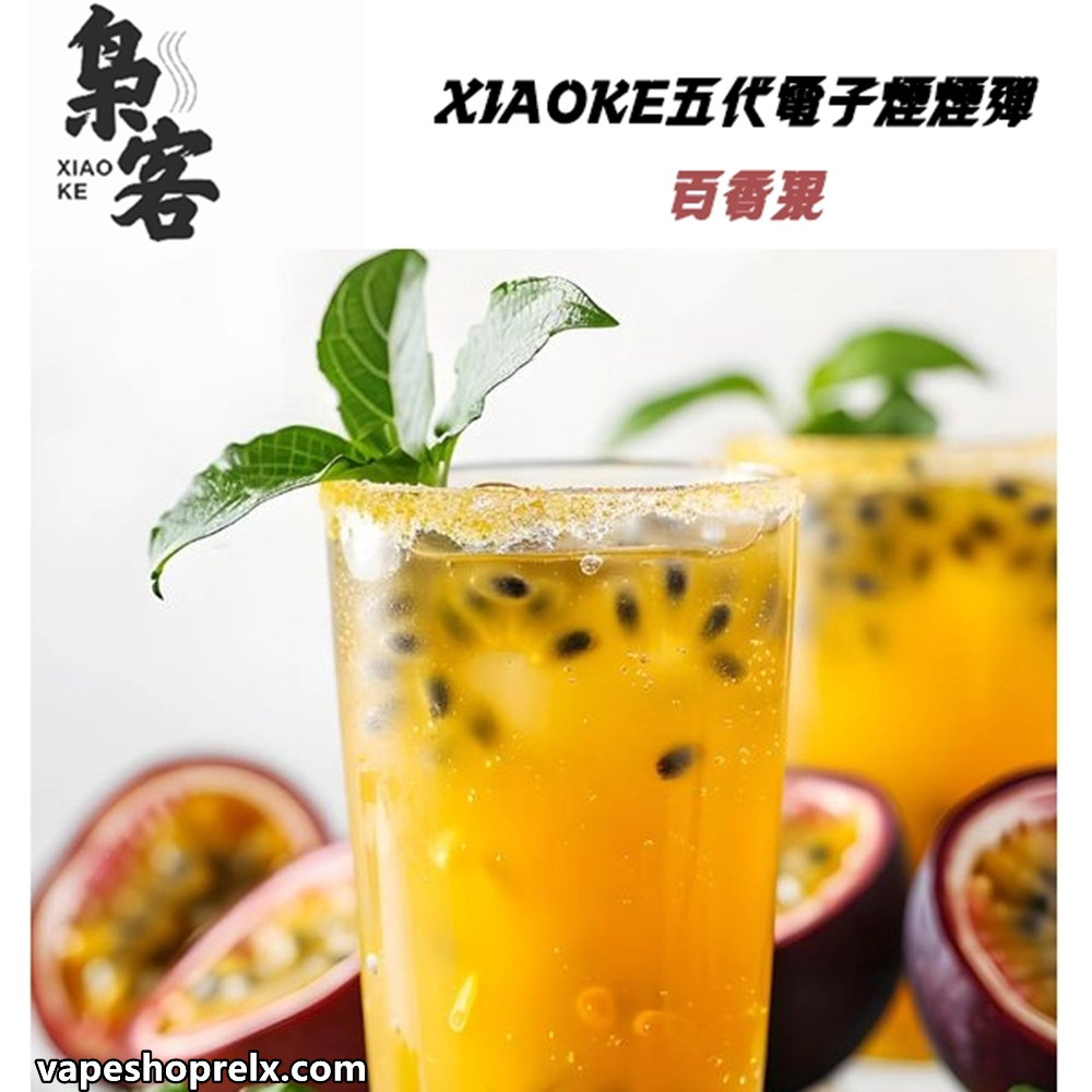 XIAOKE煙彈-3 XIAOKE煙彈-3