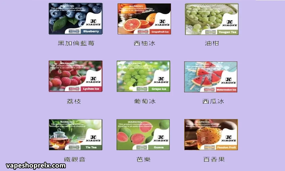 梟客煙彈