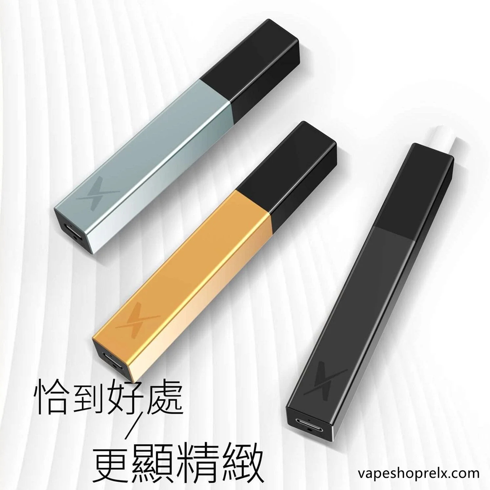 殺小口紅主機-2 殺小口紅主機-2