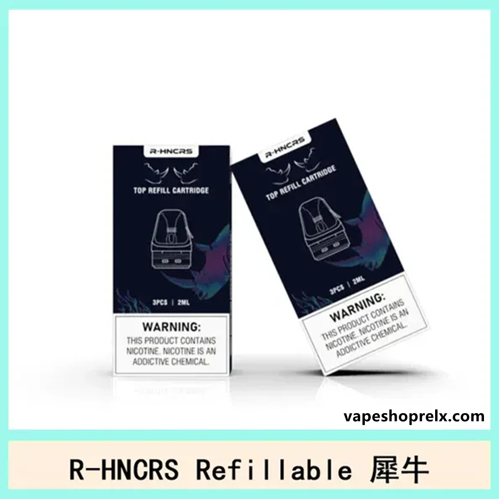 空煙彈-2 空煙彈-2