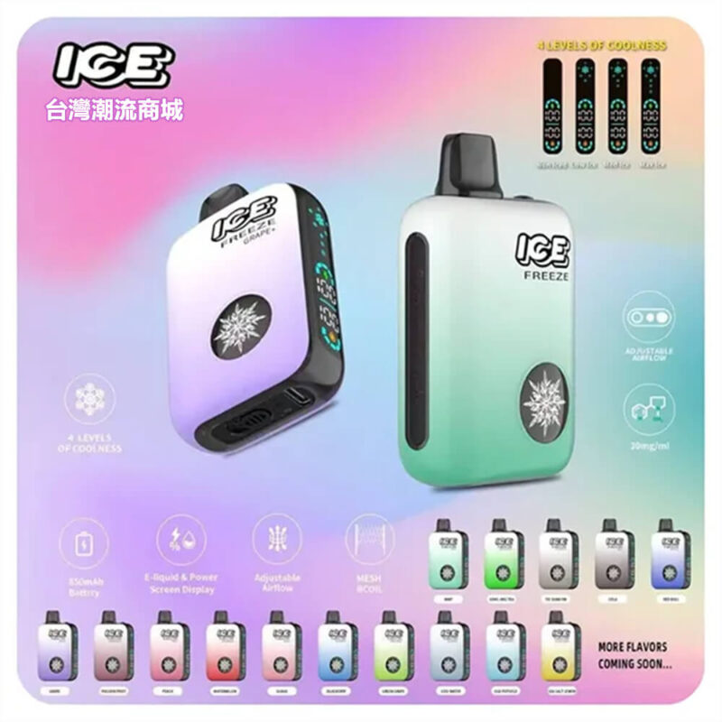 ICE FREEZE 10000 PUFFS