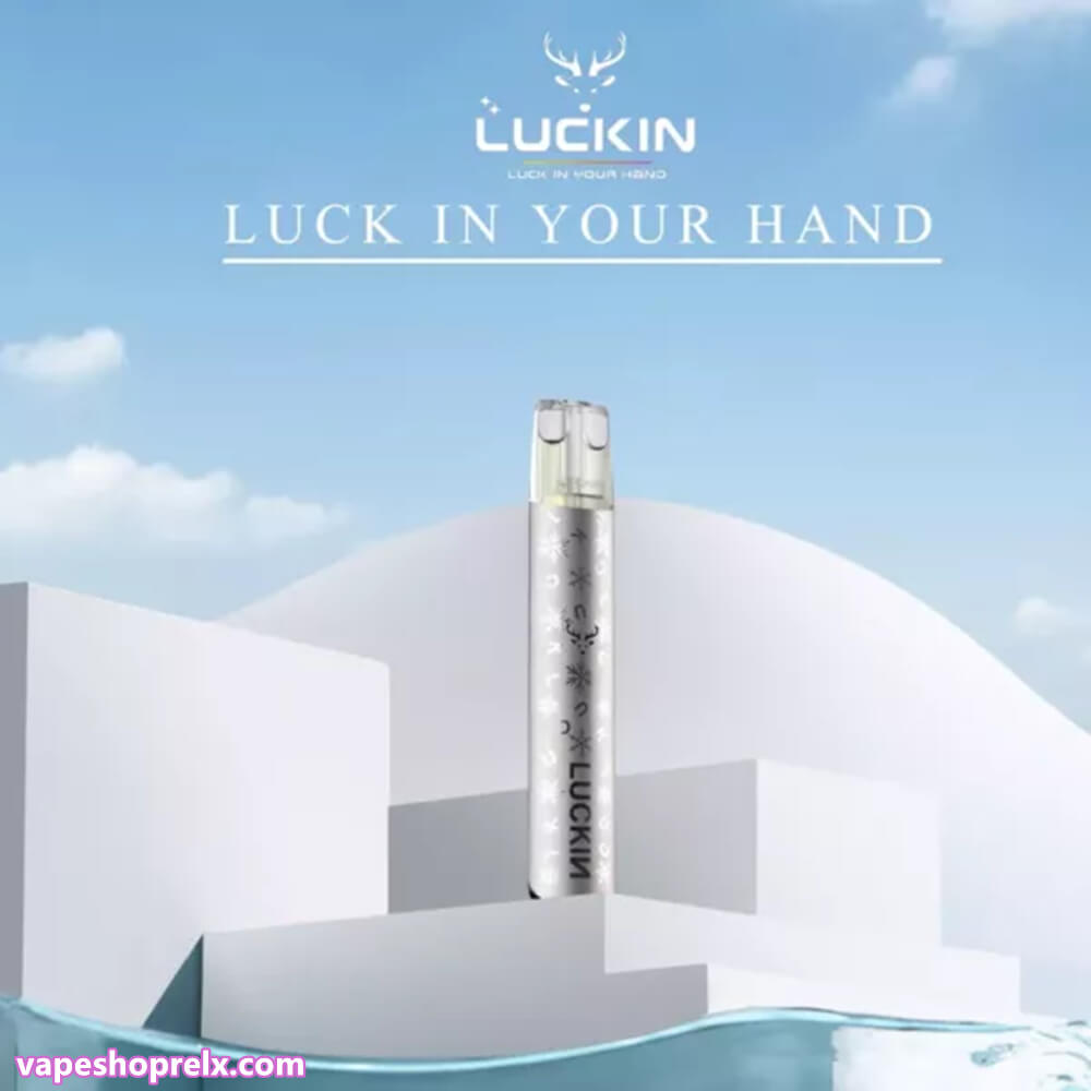 Luckin主機 Luckin主機