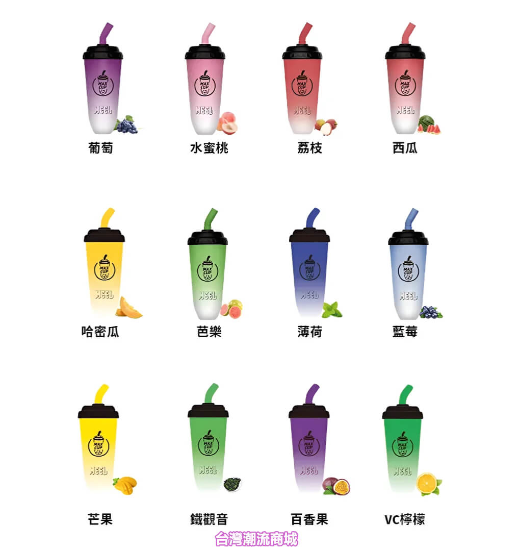 MEEL MAX CUP 6000 Puffs拋棄式電子煙