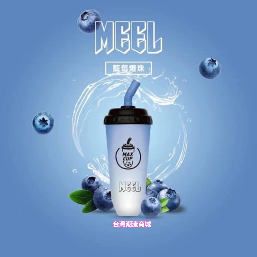 MEEL MAX CUP 6000 Puffs MEEL MAX CUP 6000 Puffs