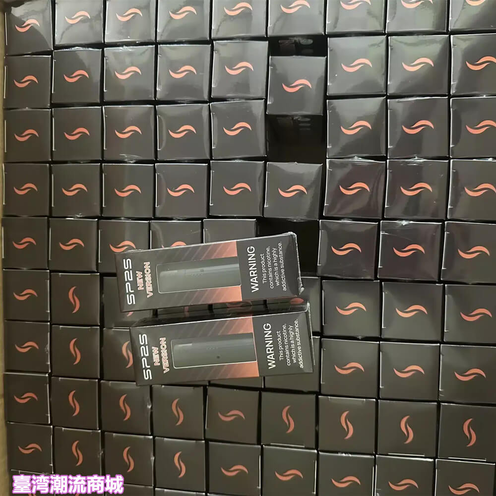 SP2S鈦色發光主機 SP2S鈦色發光主機