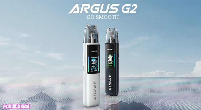 VOOPOO ARGUS G2註油主機