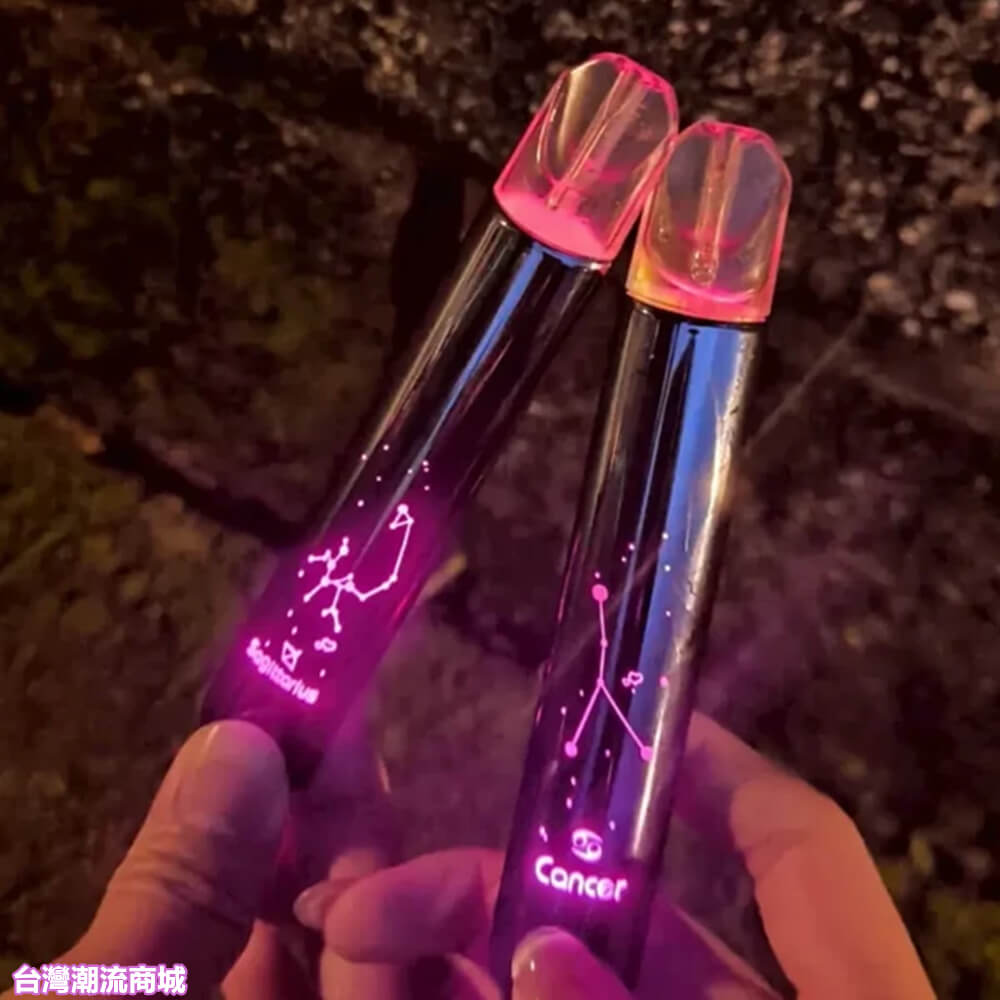 十二星座發光電子煙主機 十二星座發光電子煙主機