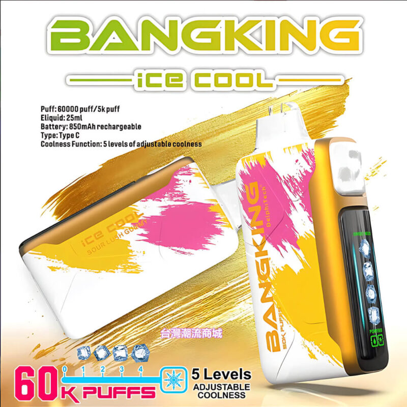 Bang 60000口一次性電子煙