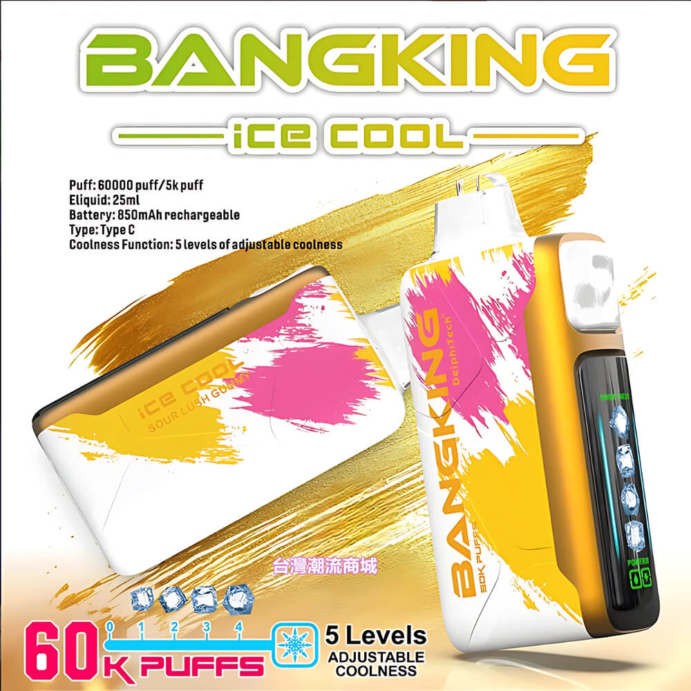 Bang King ICE COOL 60000 Puffs拋棄式電子煙 Bang King ICE COOL 60000 Puffs拋棄式電子煙