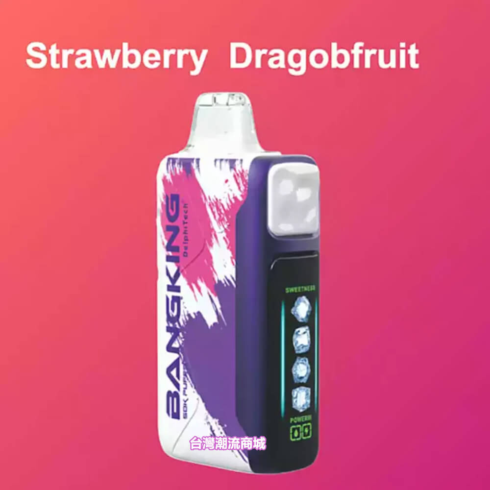 Bang King ICE COOL 60000 Puffs拋棄式電子煙 Bang King ICE COOL 60000 Puffs拋棄式電子煙