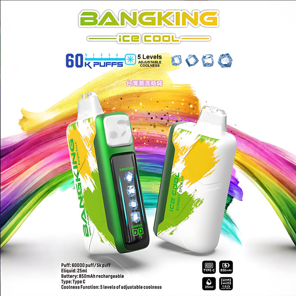 Bang King ICE COOL 60000 Puffs拋棄式電子煙