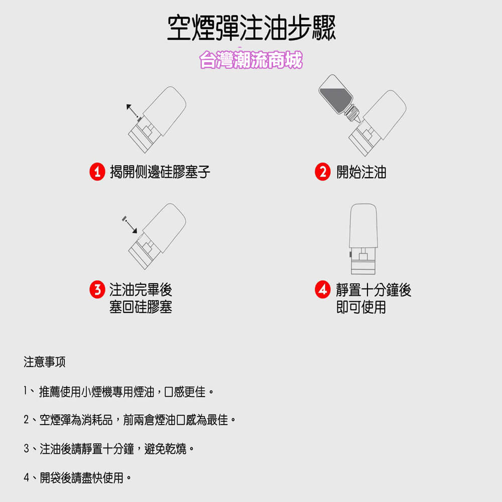 DIYA空倉 DIYA空倉