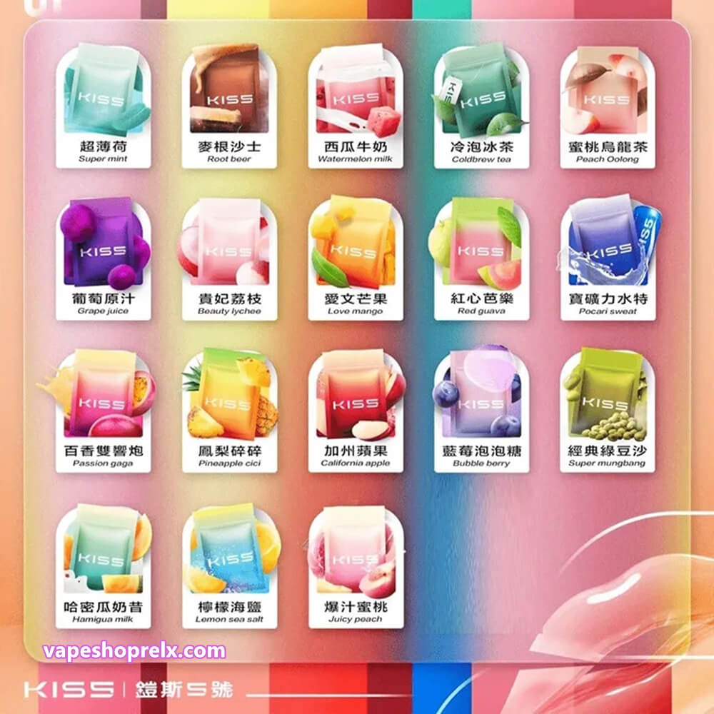 KIS5煙彈 KIS5煙彈