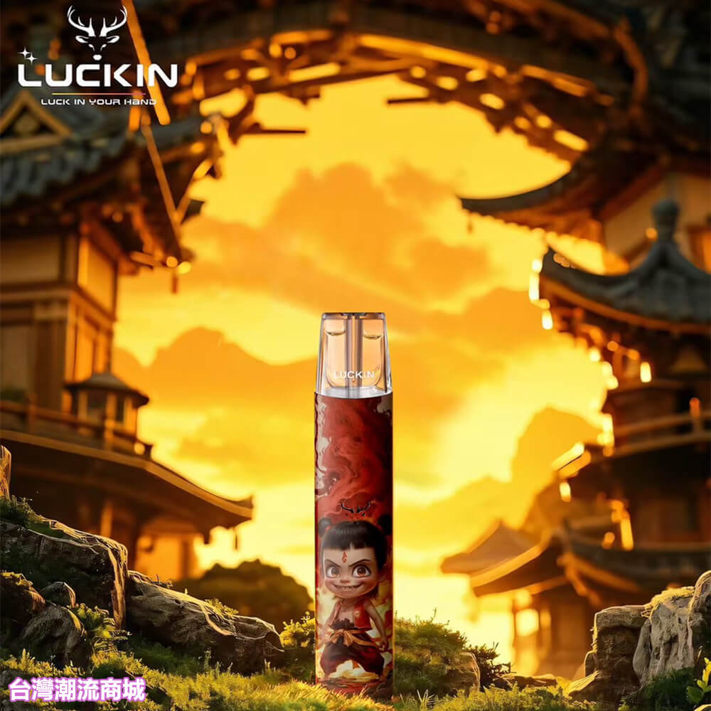 Luckin限量款主機哪吒 Luckin限量款主機哪吒