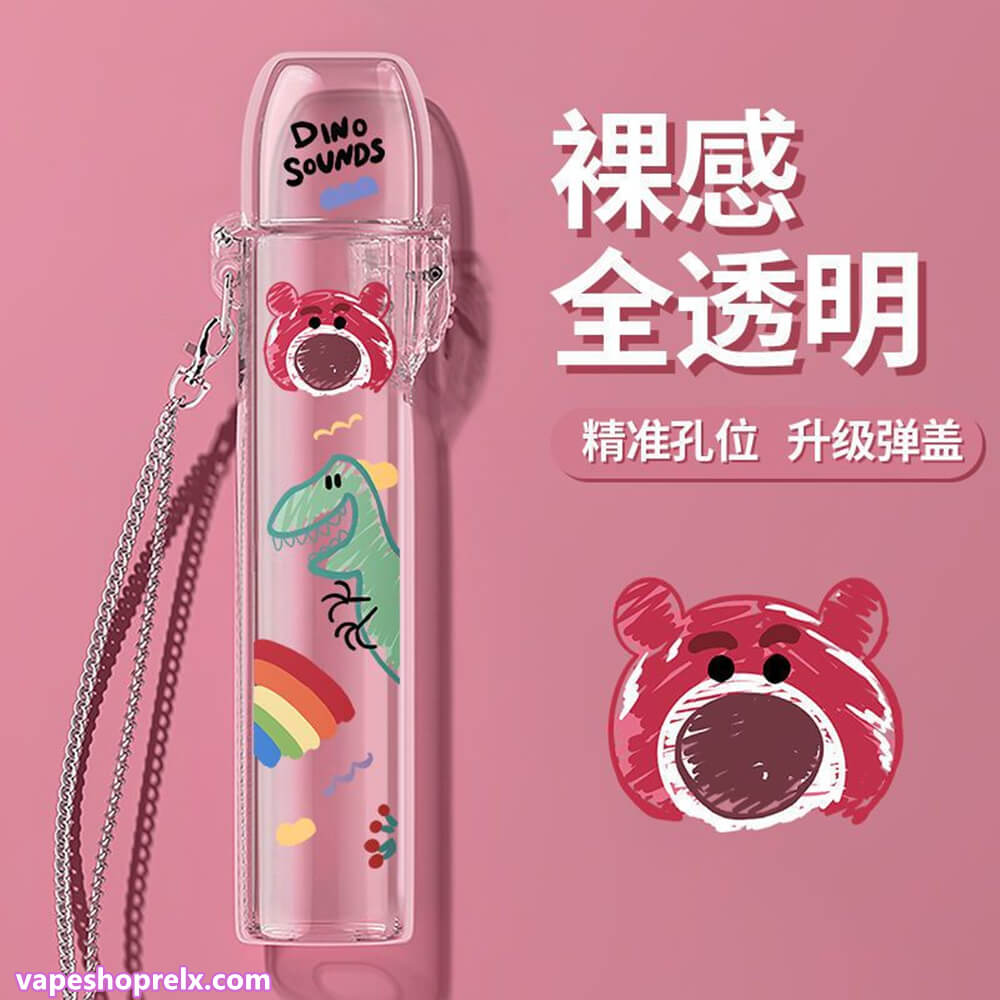 SP2S主機保護殼 SP2S主機保護殼