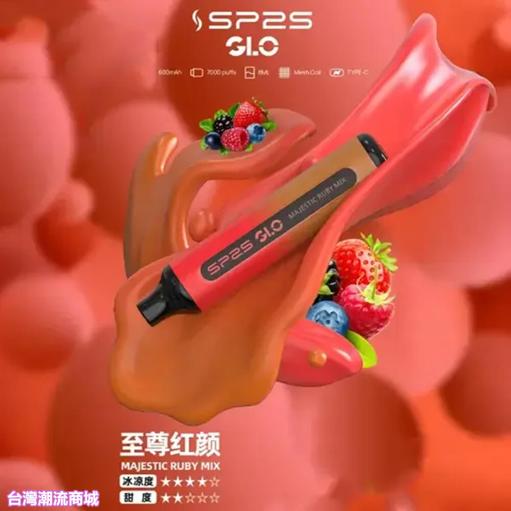 Sp2s 7000 Puffs 拋棄式電子煙-1 Sp2s 7000 Puffs 拋棄式電子煙-1