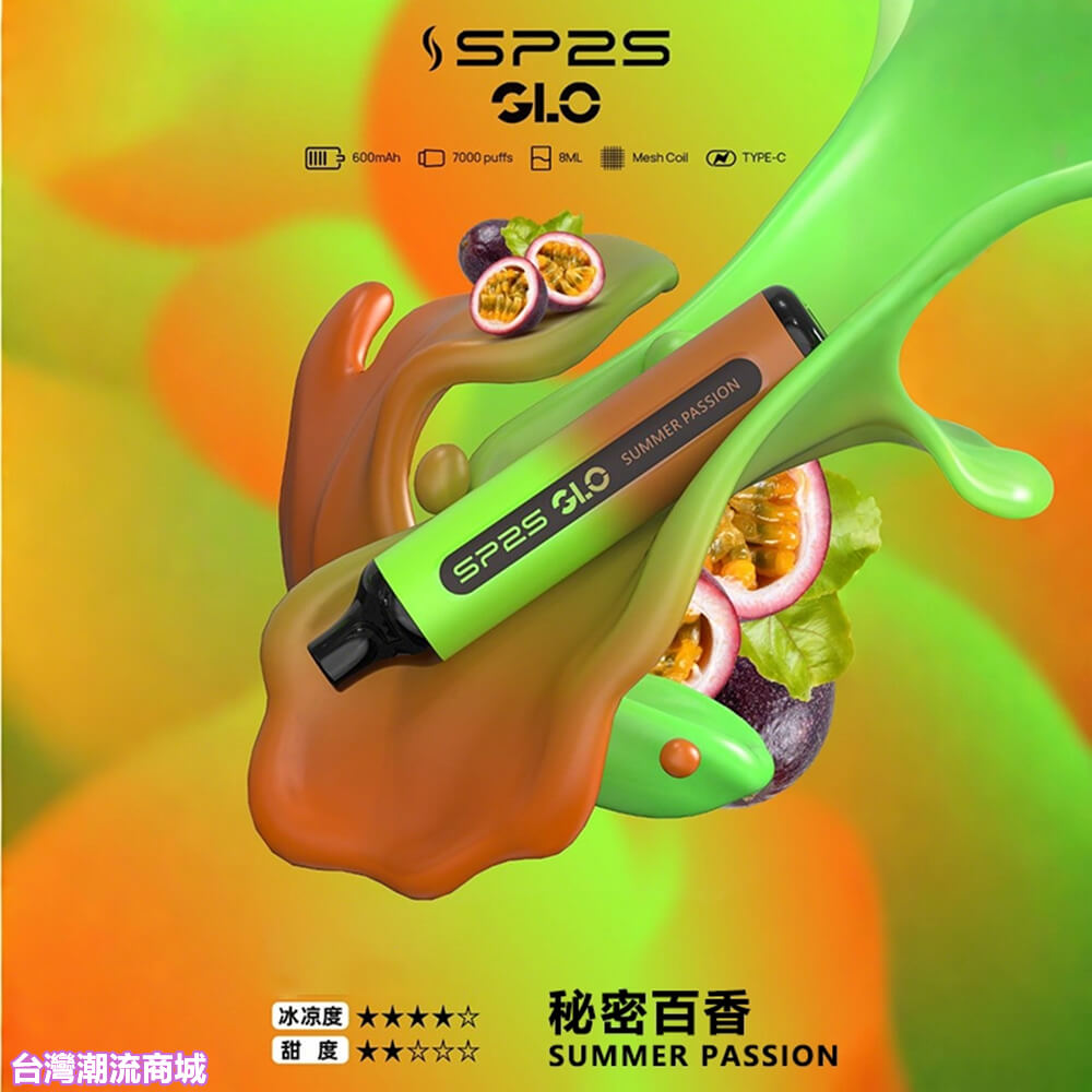 Sp2s 7000 Puffs 拋棄式電子煙 Sp2s 7000 Puffs 拋棄式電子煙