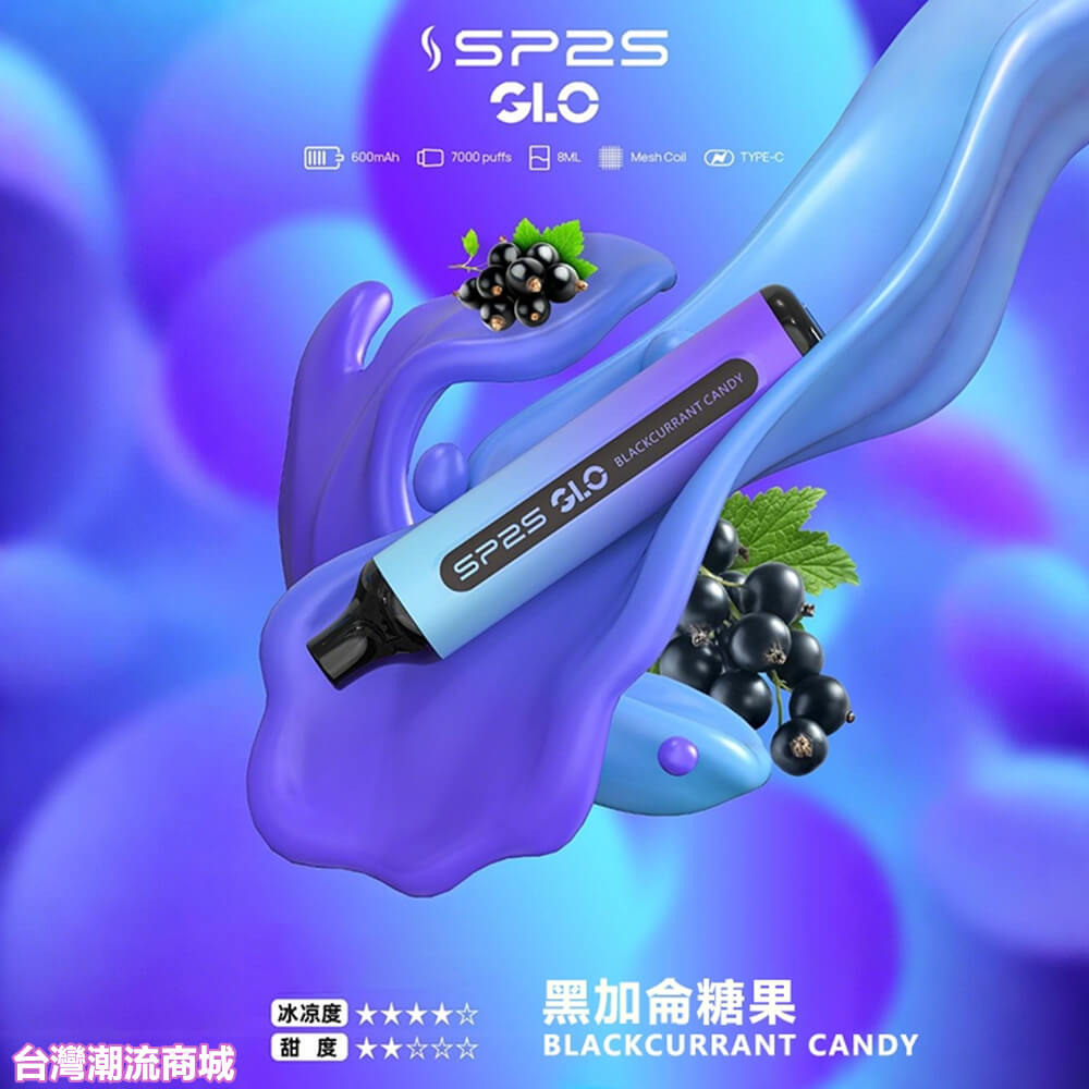 Sp2s 7000 Puffs 拋棄式電子煙 Sp2s 7000 Puffs 拋棄式電子煙