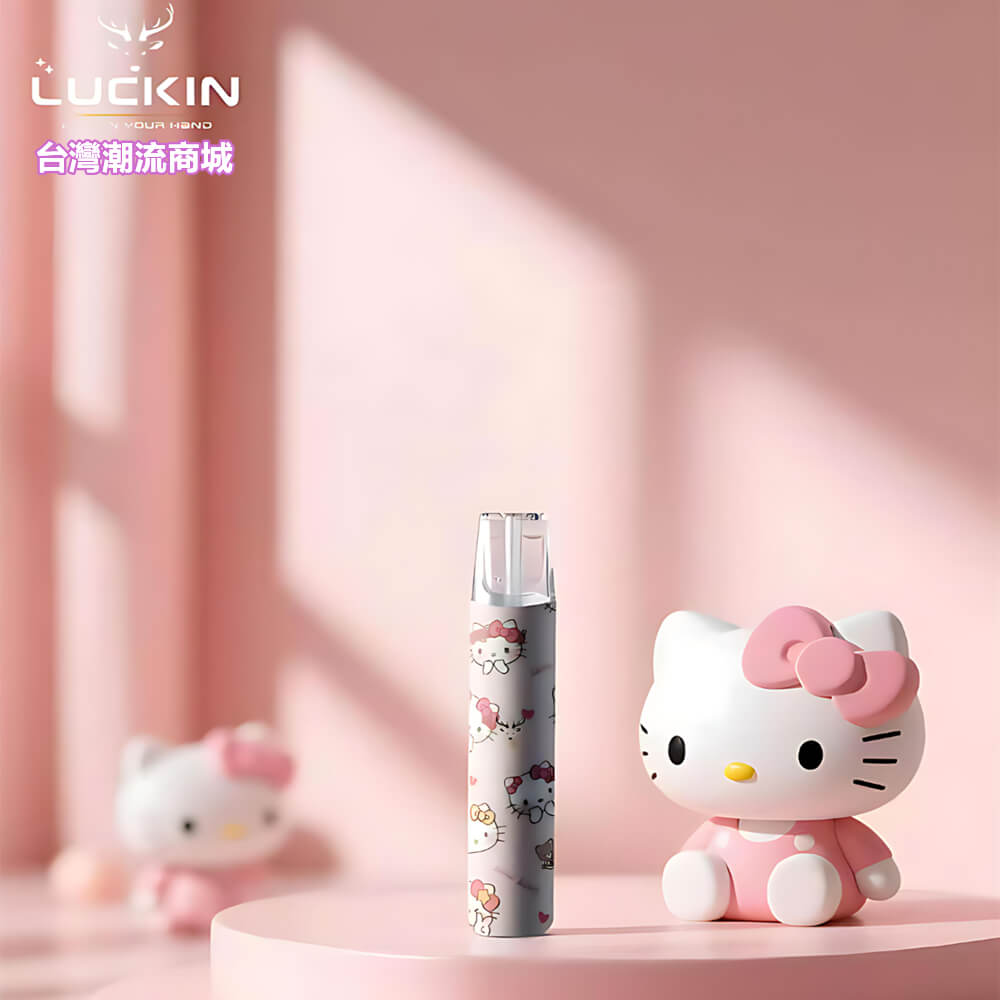 Luckin限量款主機